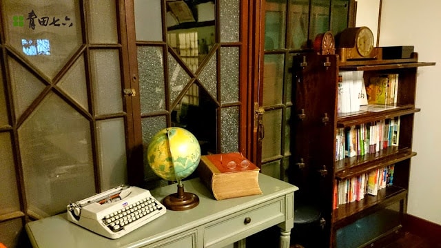 14年5月青田七六導覽時間及報名表 青田七六