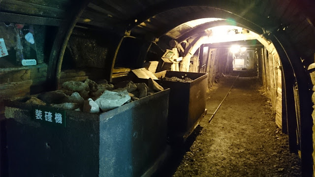 青田七六-新平溪煤礦地科學習之旅-1