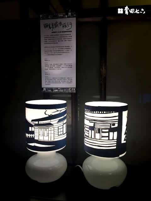 青田七六-跟著美感去旅行1