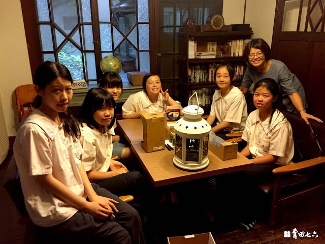 青田七六-跟著美感去旅行3