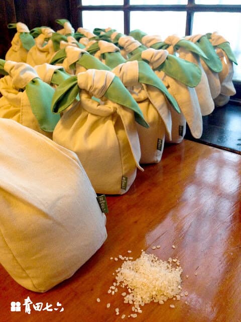 青田七六現碾米-米袋