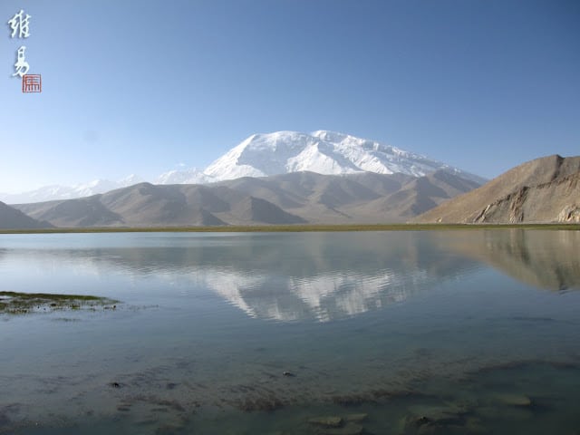 青田七六-2006卡拉庫里湖慕士塔格倒影(小)03