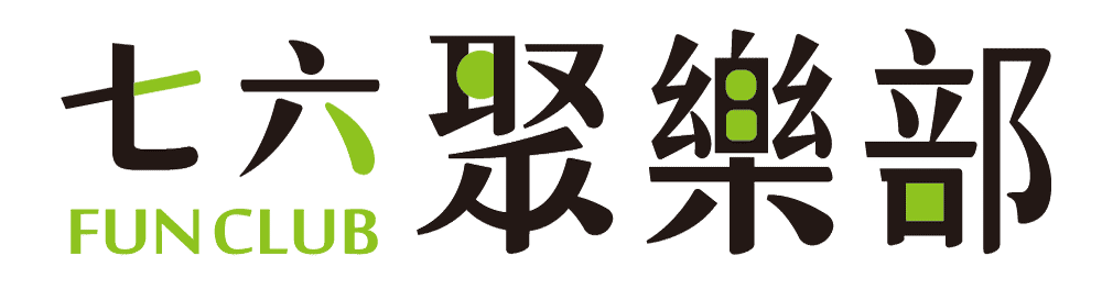七六聚樂部 索拉花草手作體驗 青田七六 七六聚樂部 索拉花草手作體驗 青田七六