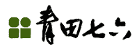青田七六-logo