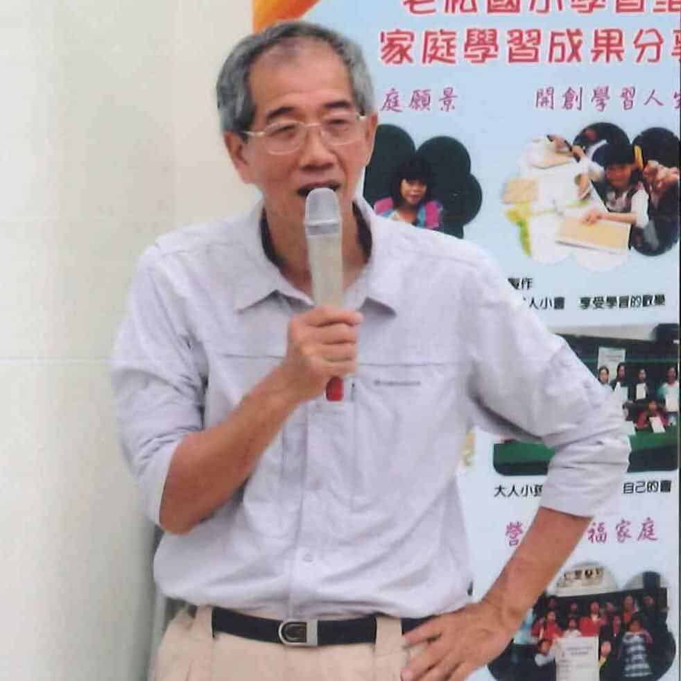 青田七六-街青田七六-街區慢步-何良正老師區慢步-何良正老師